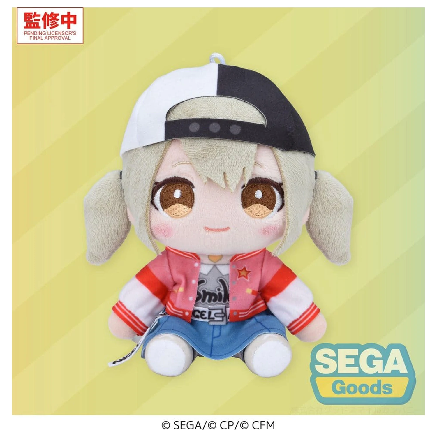 Hatsune Miku: Colorful Stage! MYSEKAI Plush Figure Kohane Azusawa (S) 13 cm product photo