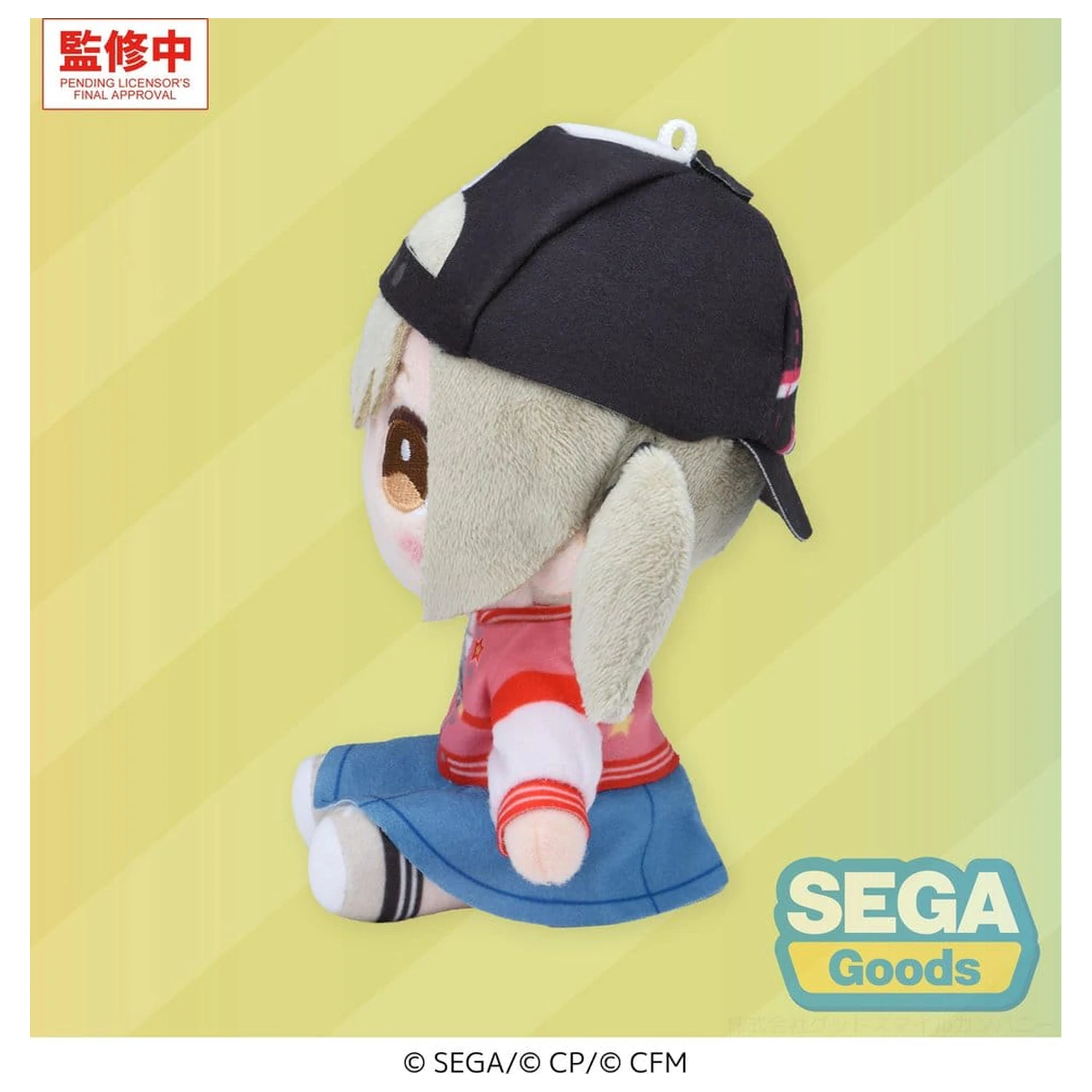 Hatsune Miku: Colorful Stage! MYSEKAI Plush Figure Kohane Azusawa (S) 13 cm product photo