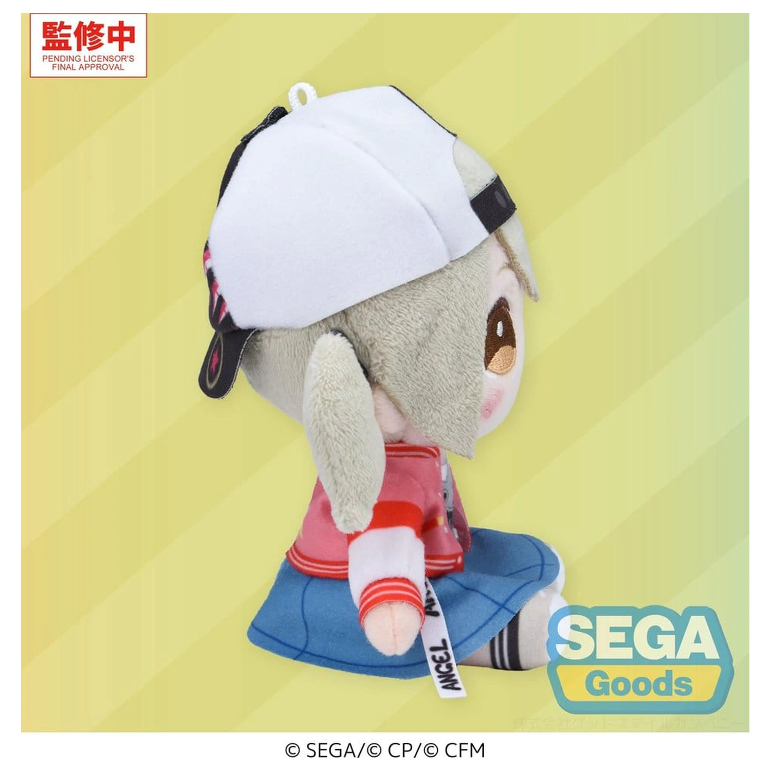 Hatsune Miku: Colorful Stage! MYSEKAI Plush Figure Kohane Azusawa (S) 13 cm product photo