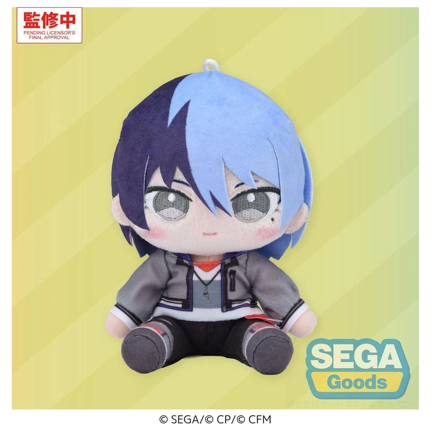 Hatsune Miku: Colorful Stage! Mysekai Plush Figure Toya Aoyagi (S) 13 cm product photo