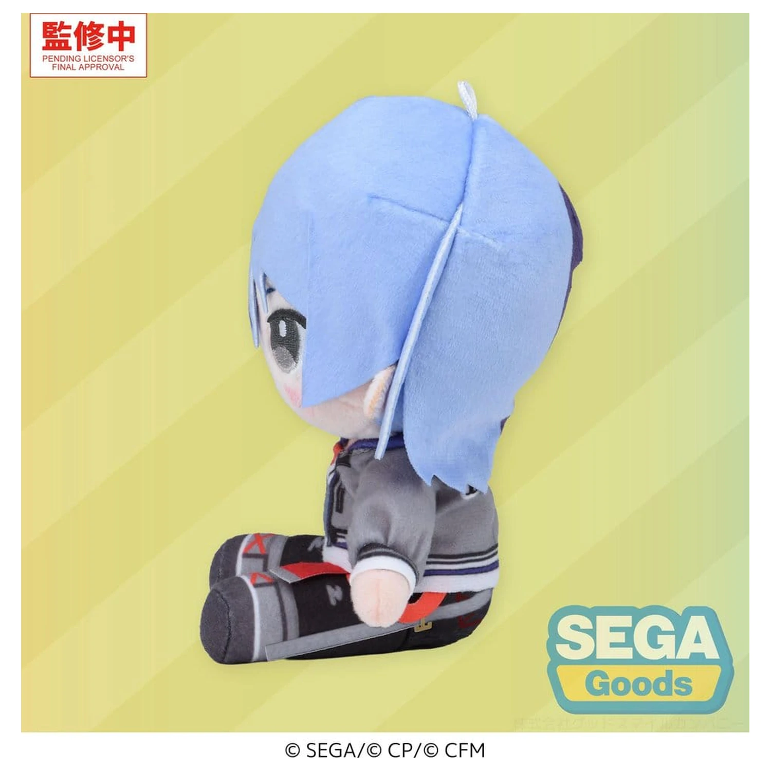 Hatsune Miku: Colorful Stage! Mysekai Plush Figure Toya Aoyagi (S) 13 cm product photo