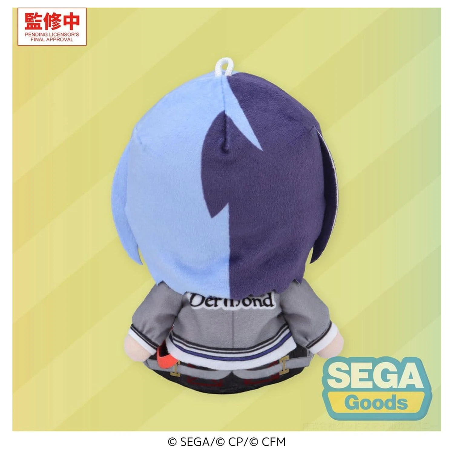 Hatsune Miku: Colorful Stage! Mysekai Plush Figure Toya Aoyagi (S) 13 cm product photo