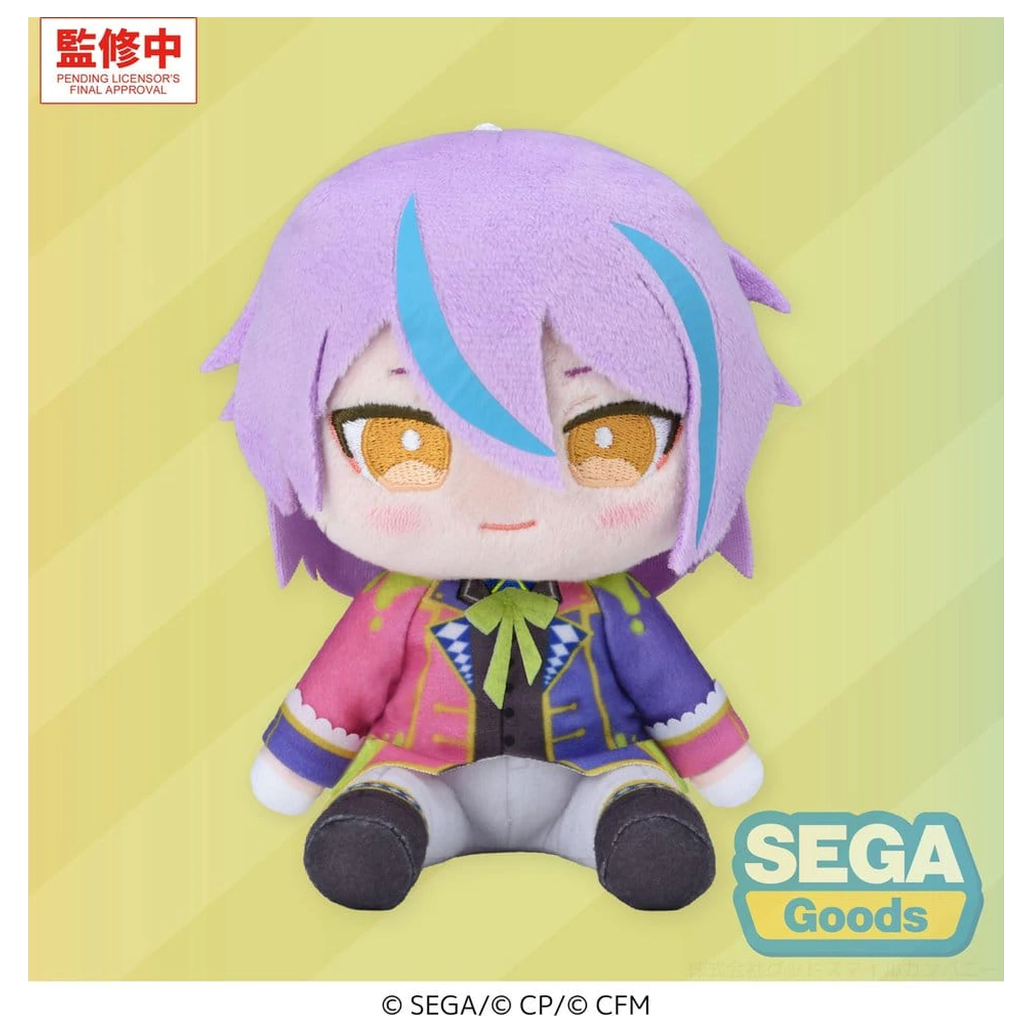 Hatsune Miku: Colorful Stage! MYSEKAI Plush Figure Rui Kamishiro (S) product photo