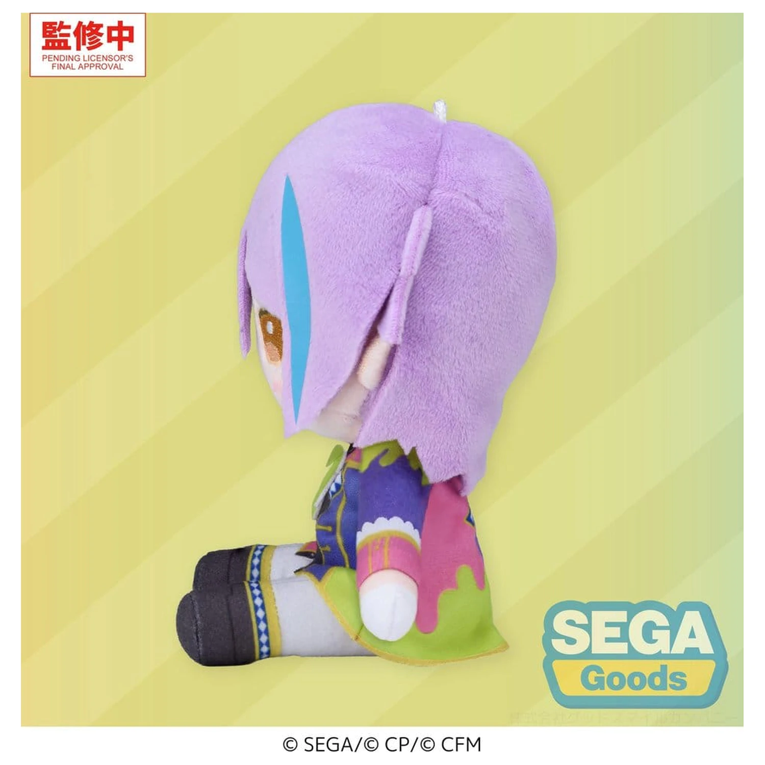 Hatsune Miku: Colorful Stage! MYSEKAI Plush Figure Rui Kamishiro (S) product photo