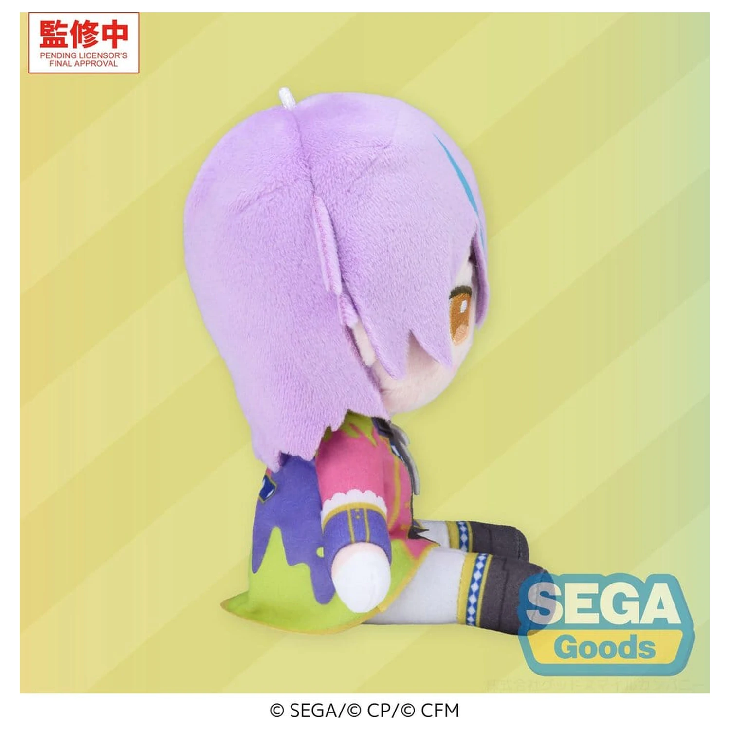 Hatsune Miku: Colorful Stage! MYSEKAI Plush Figure Rui Kamishiro (S) product photo