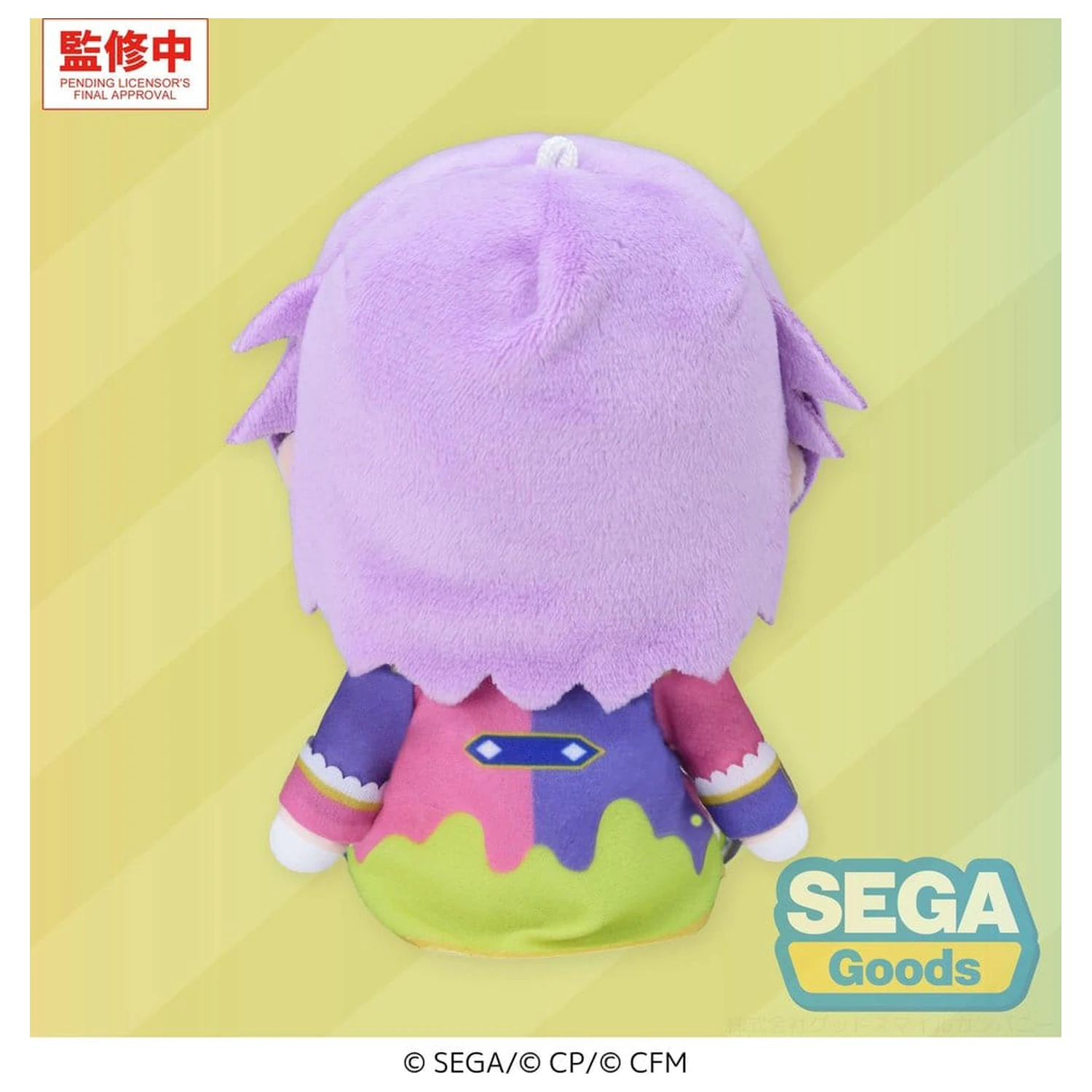 Hatsune Miku: Colorful Stage! MYSEKAI Plush Figure Rui Kamishiro (S) product photo