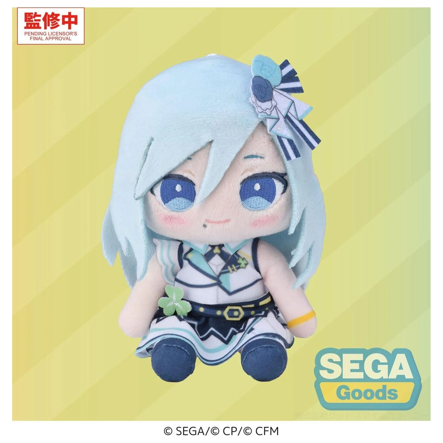 Hatsune Miku: Colorful Stage! MYSEKAI Plush Figure Shizuku Hinomori 13 cm product photo