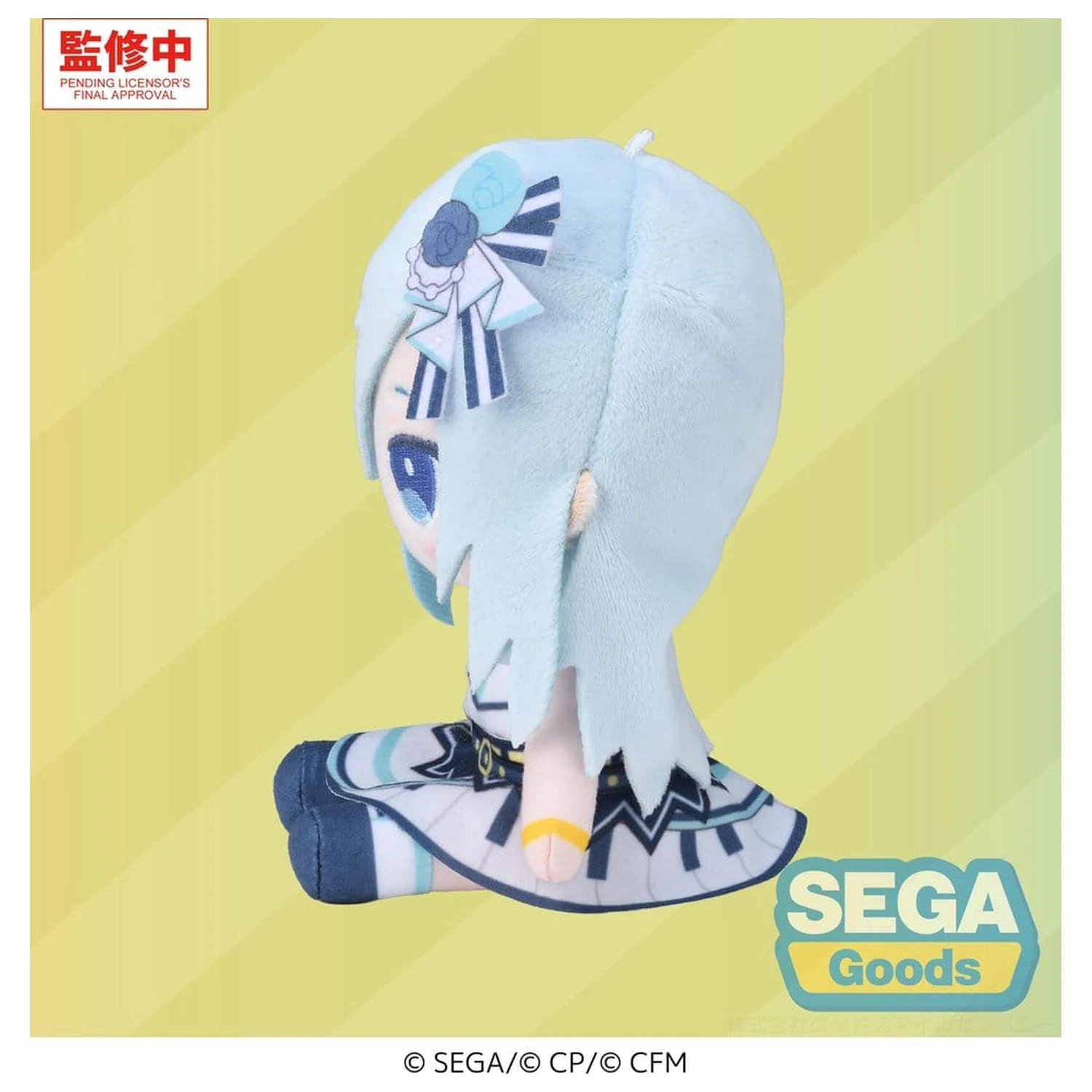 Hatsune Miku: Colorful Stage! MYSEKAI Plush Figure Shizuku Hinomori 13 cm product photo