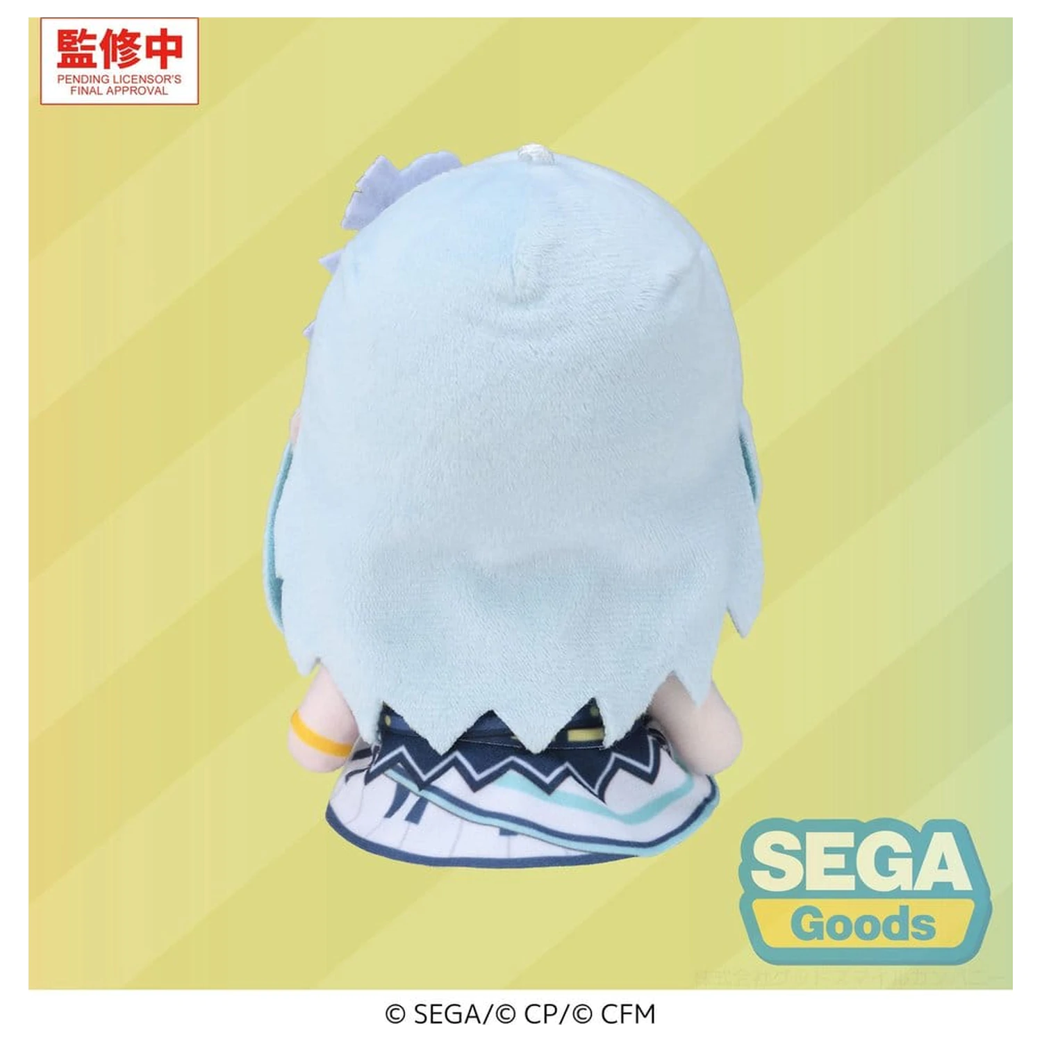 Hatsune Miku: Colorful Stage! MYSEKAI Plush Figure Shizuku Hinomori 13 cm product photo