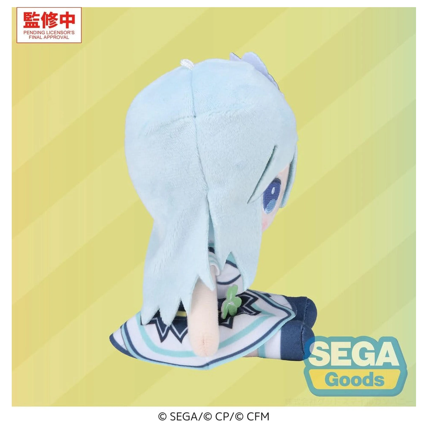 Hatsune Miku: Colorful Stage! MYSEKAI Plush Figure Shizuku Hinomori 13 cm product photo