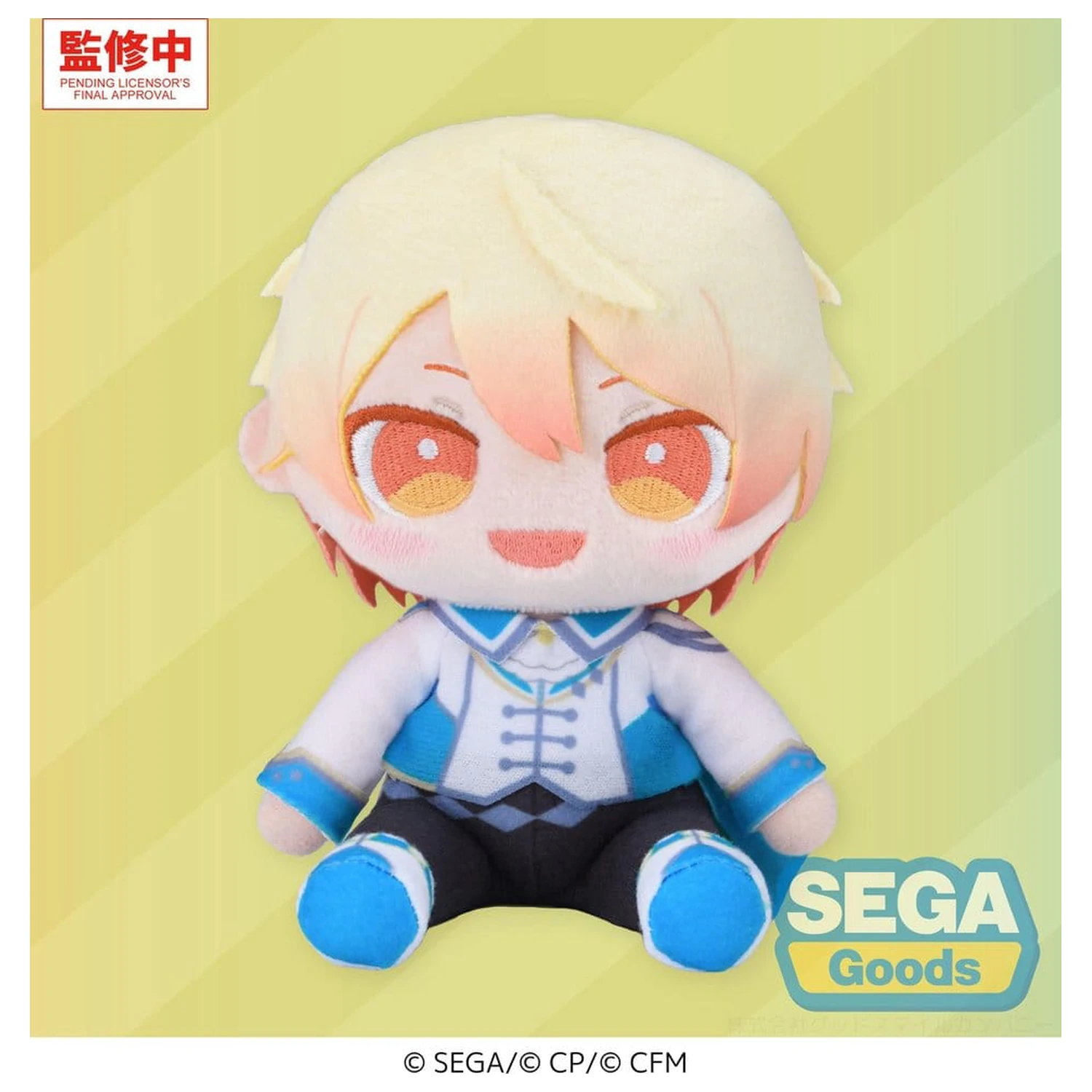 Hatsune Miku: Colorful Stage! MYSEKAI Plush Figure Tsukasa Tenma (S) product photo