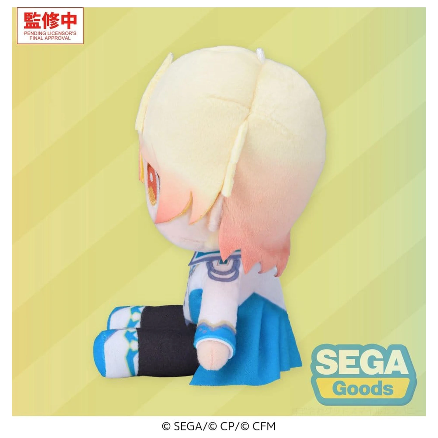 Hatsune Miku: Colorful Stage! MYSEKAI Plush Figure Tsukasa Tenma (S) product photo