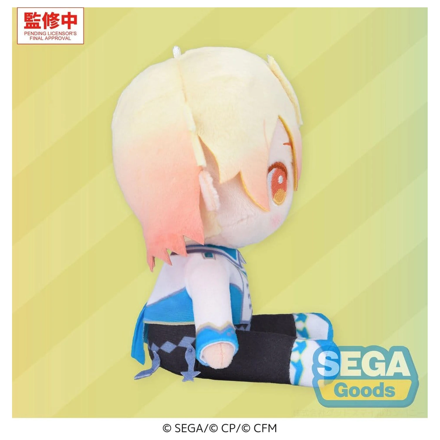 Hatsune Miku: Colorful Stage! MYSEKAI Plush Figure Tsukasa Tenma (S) product photo