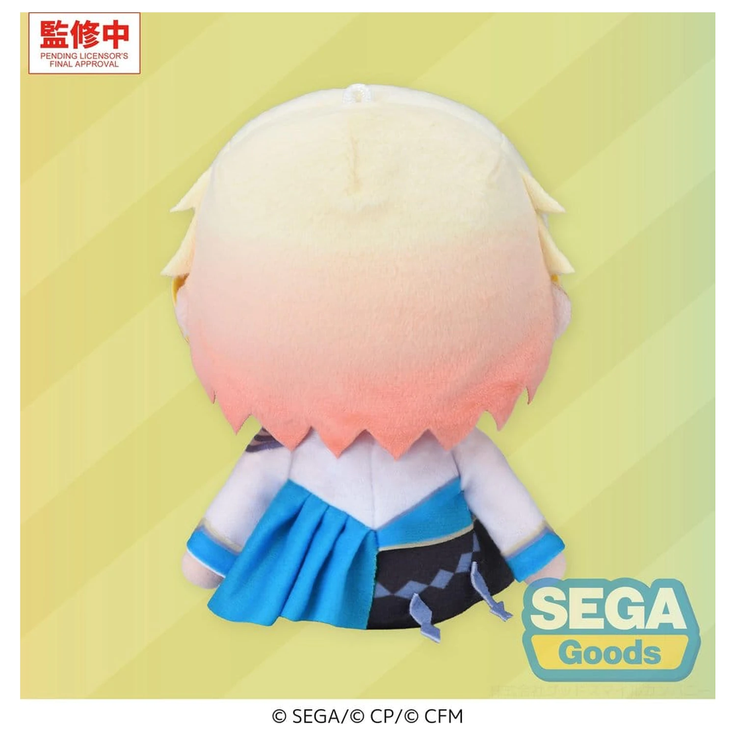 Hatsune Miku: Colorful Stage! MYSEKAI Plush Figure Tsukasa Tenma (S) product photo