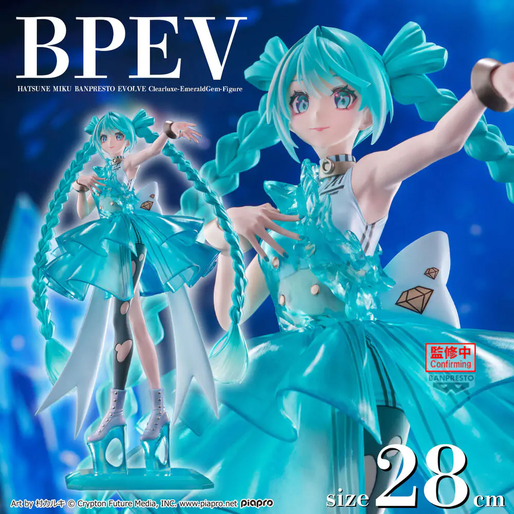 Hatsune Miku EmeraldGem Clearluxe figure 28cm product photo