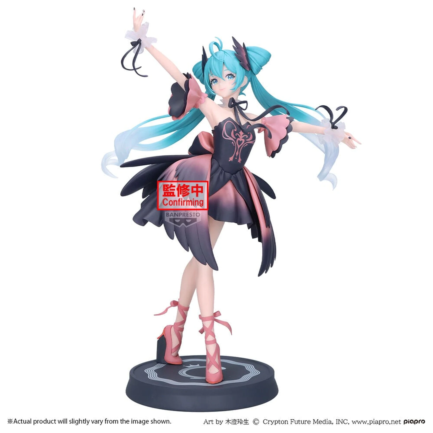 Hatsune Miku Evolve Classical tuning from ballet Swan lake Black Swan ver Hatsune Miku figure 24cm product photo