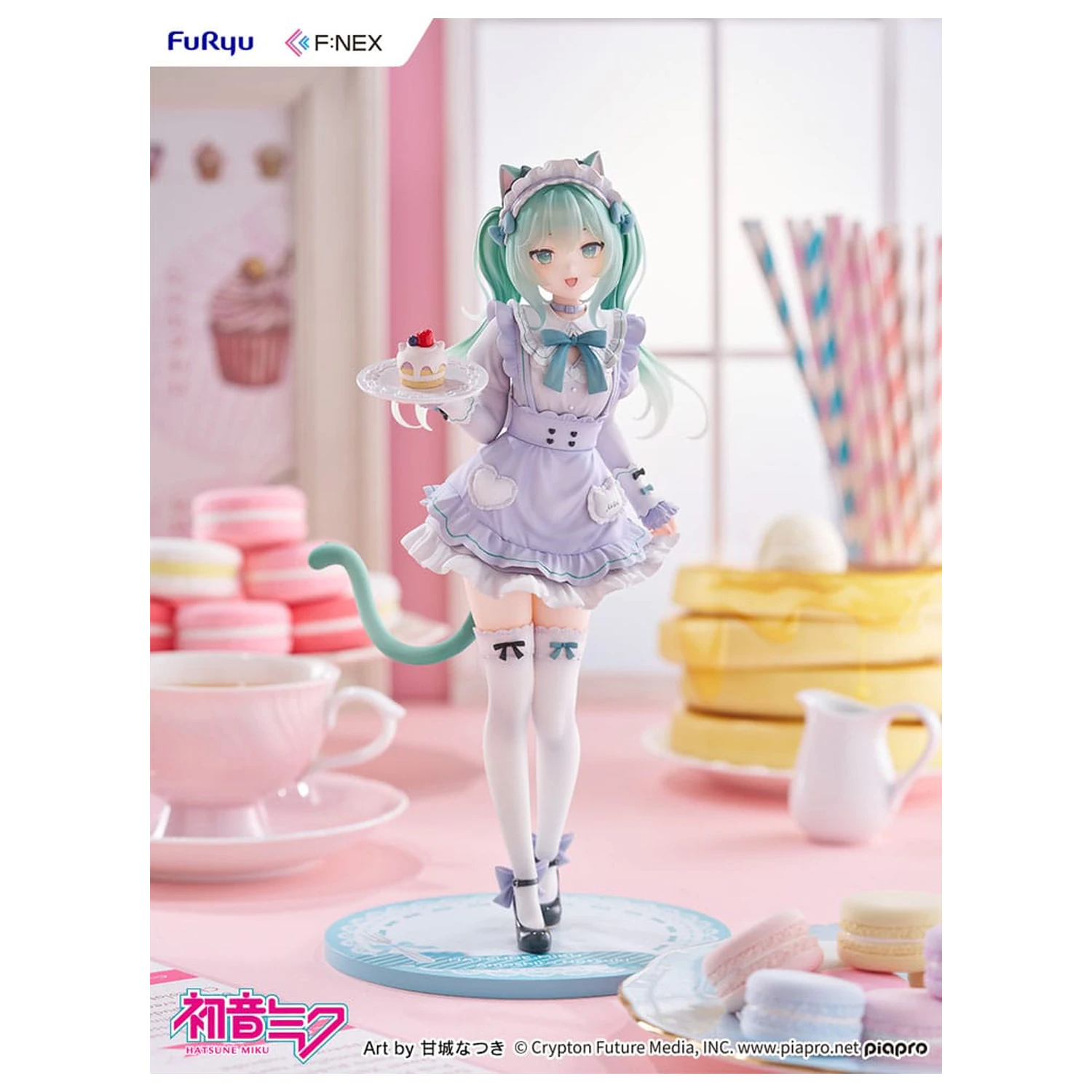 Hatsune Miku F:NEX PVC Statue 1/7 Hatsune Miku x Amashiro Natsuki 25 cm  product photo