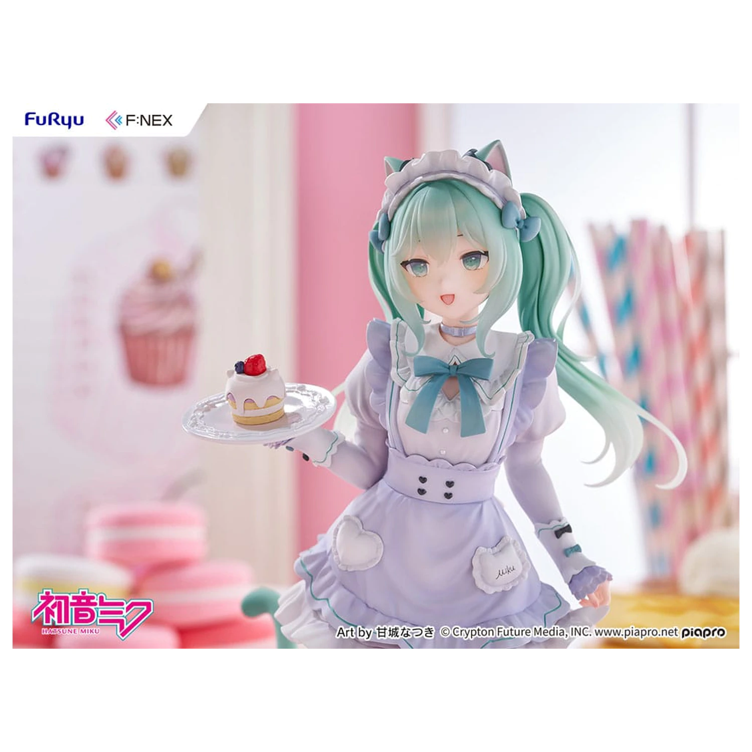 Hatsune Miku F:NEX PVC Statue 1/7 Hatsune Miku x Amashiro Natsuki 25 cm  product photo