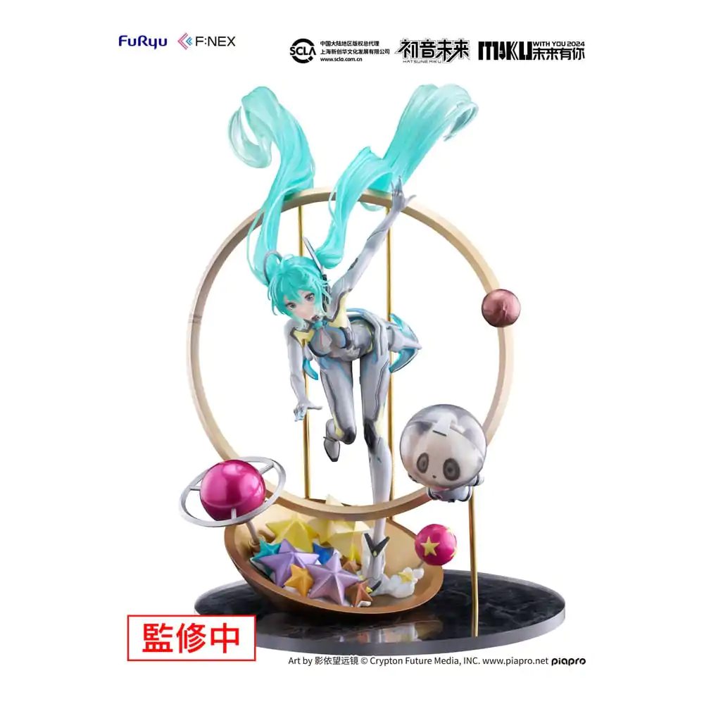 Hatsune Miku F:NEX PVC Statue 1/7 Miku with You 2024 Ver. 29 cm product photo