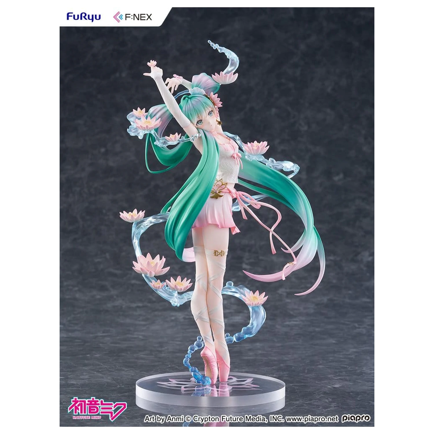 Hatsune Miku F:NEX PVC Statue 1/7 Water lily Ver. 27 cm   product photo