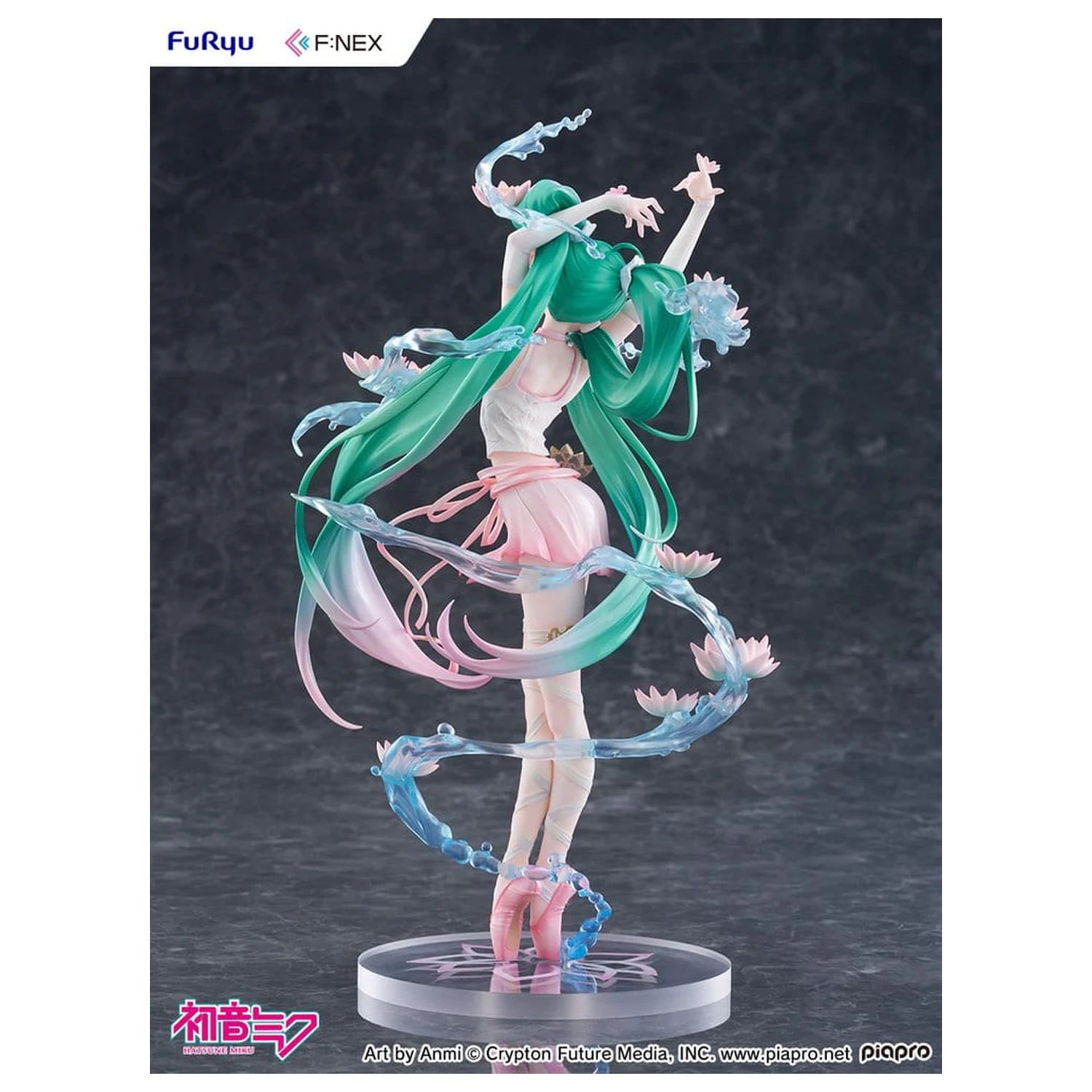 Hatsune Miku F:NEX PVC Statue 1/7 Water lily Ver. 27 cm   product photo