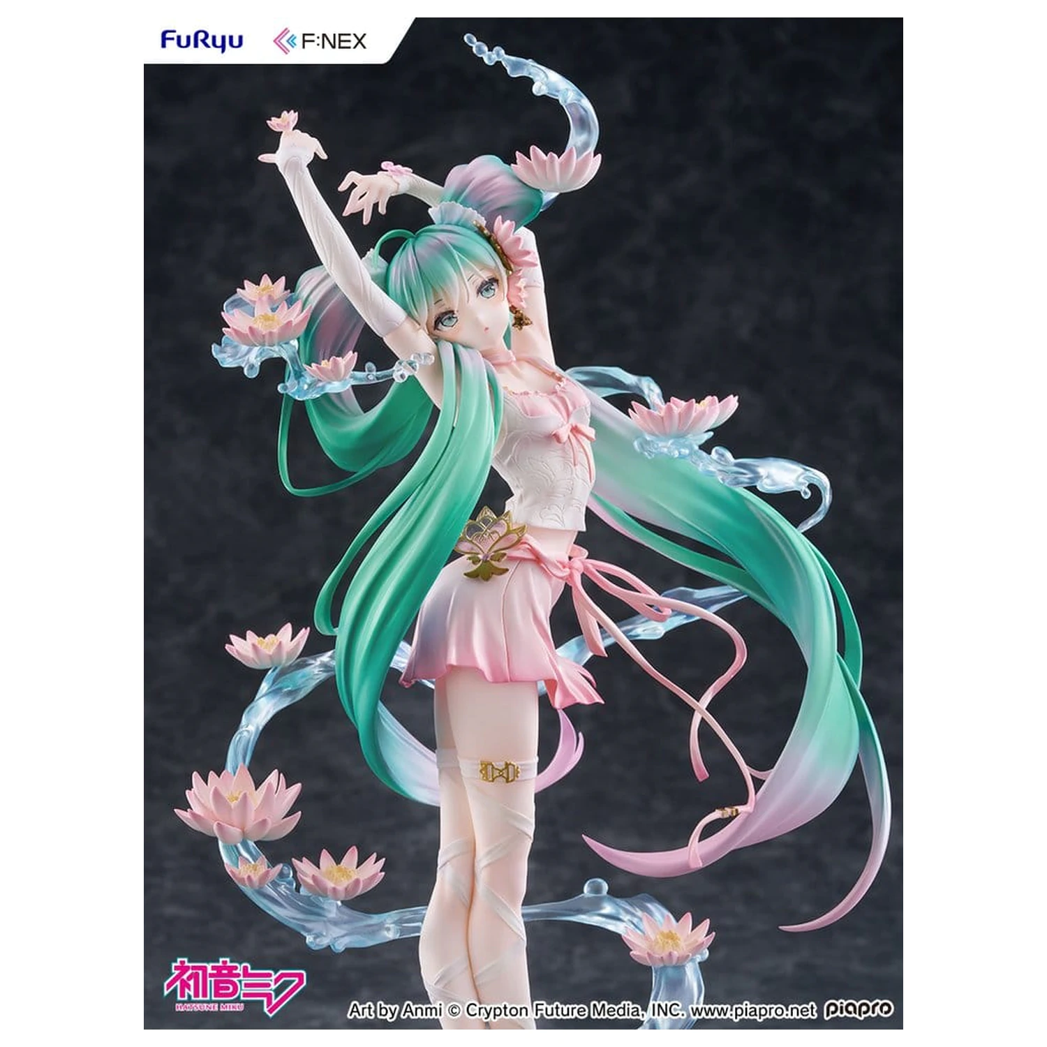 Hatsune Miku F:NEX PVC Statue 1/7 Water lily Ver. 27 cm   product photo