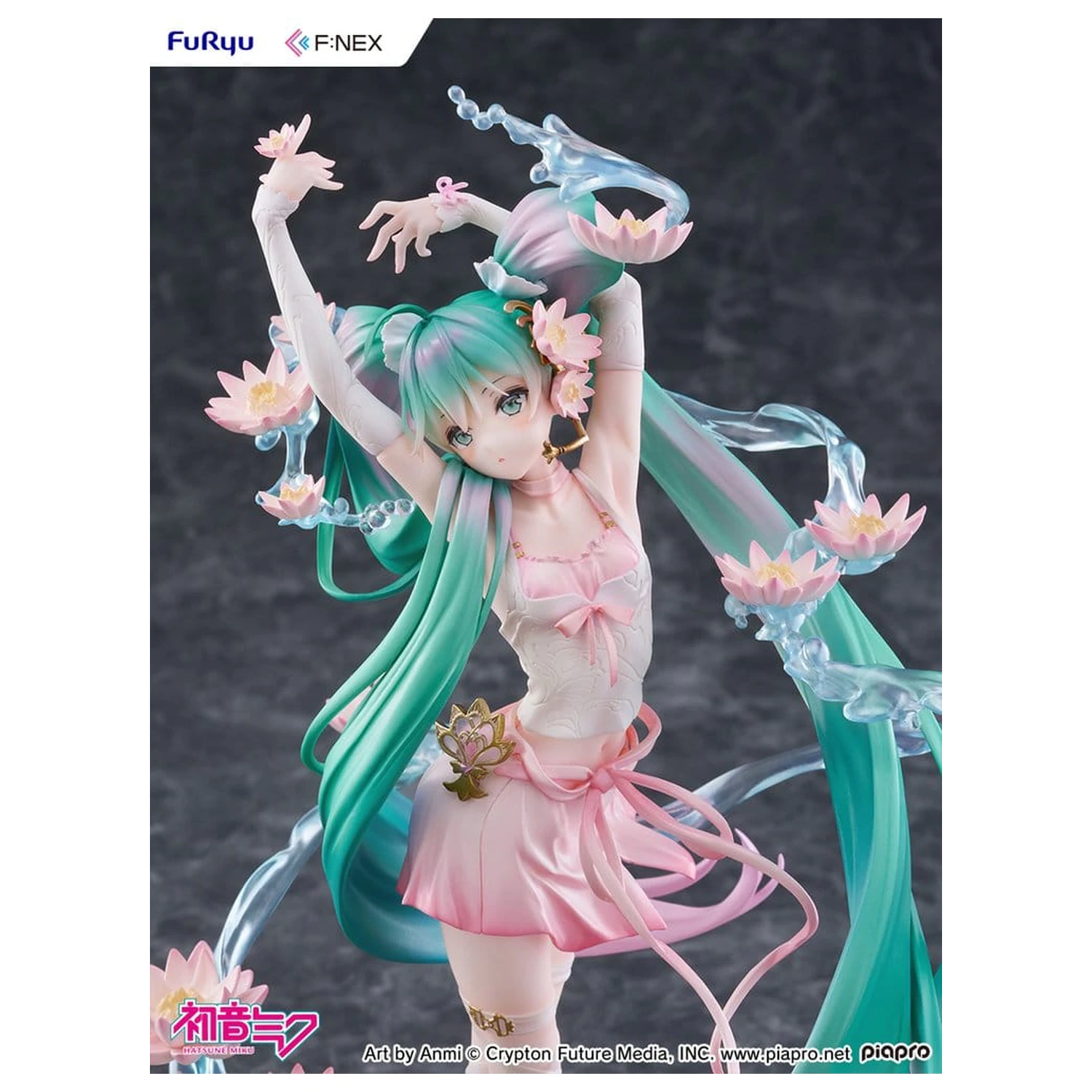 Hatsune Miku F:NEX PVC Statue 1/7 Water lily Ver. 27 cm   product photo