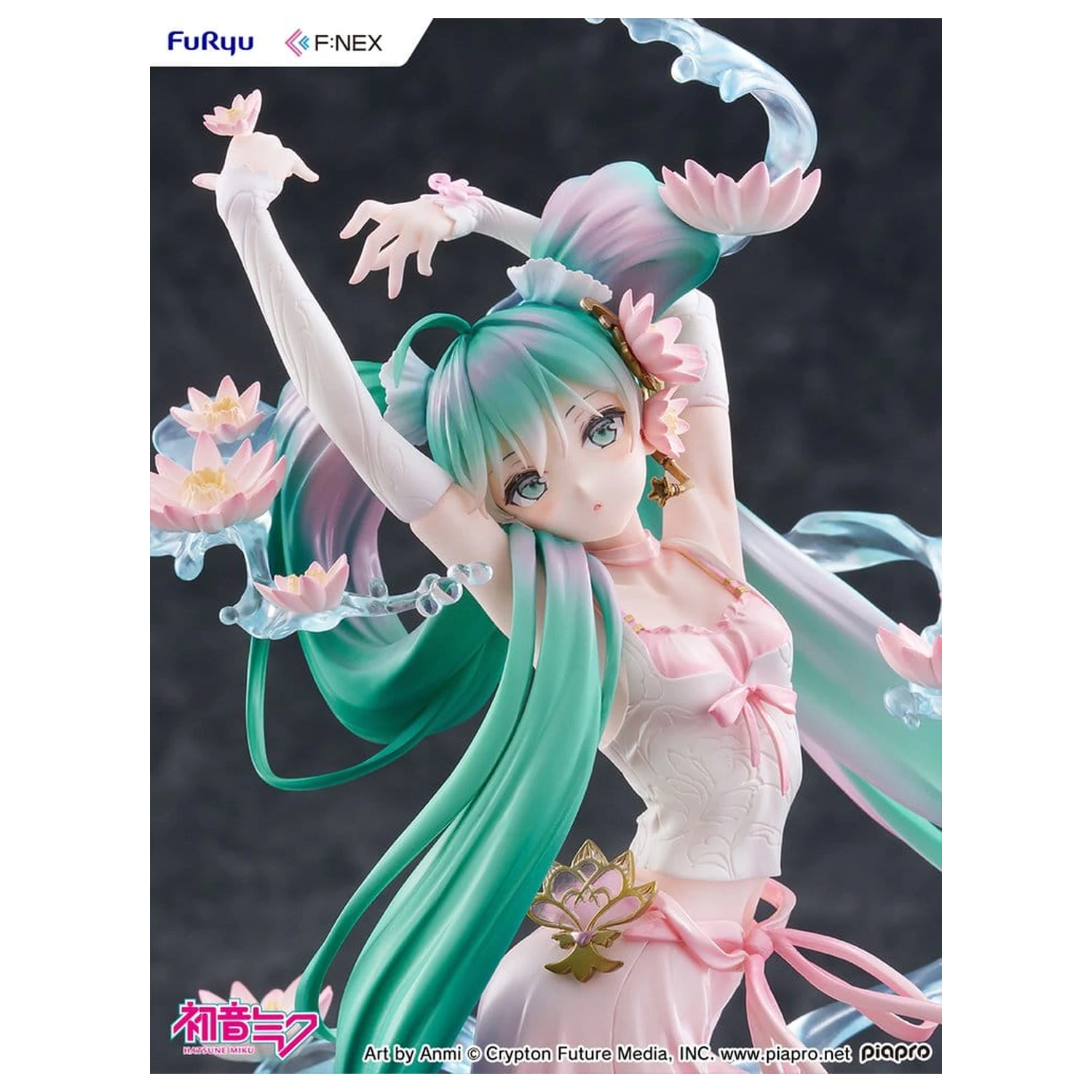 Hatsune Miku F:NEX PVC Statue 1/7 Water lily Ver. 27 cm   product photo