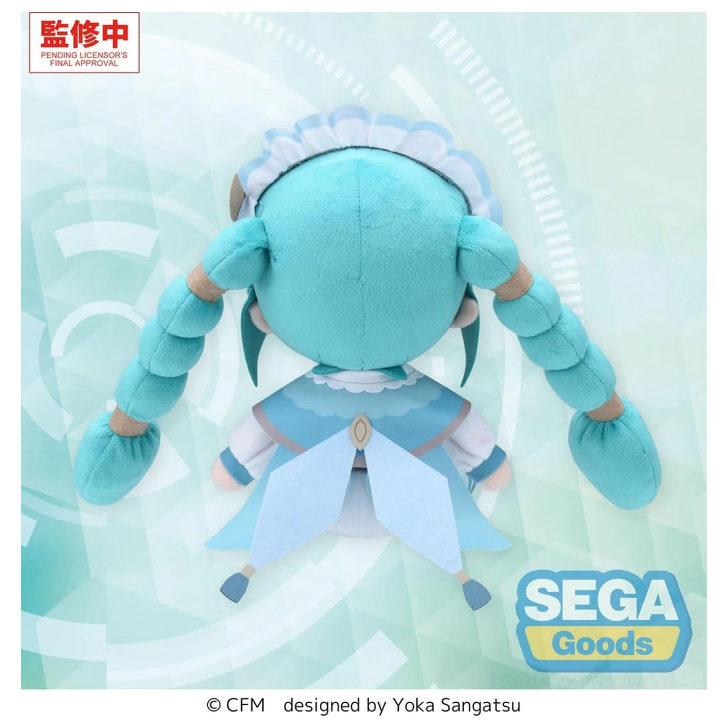 Hatsune Miku fuwa petit Plush Figure Hatsune Miku Wandering Minstrel (M) 22 cm product photo