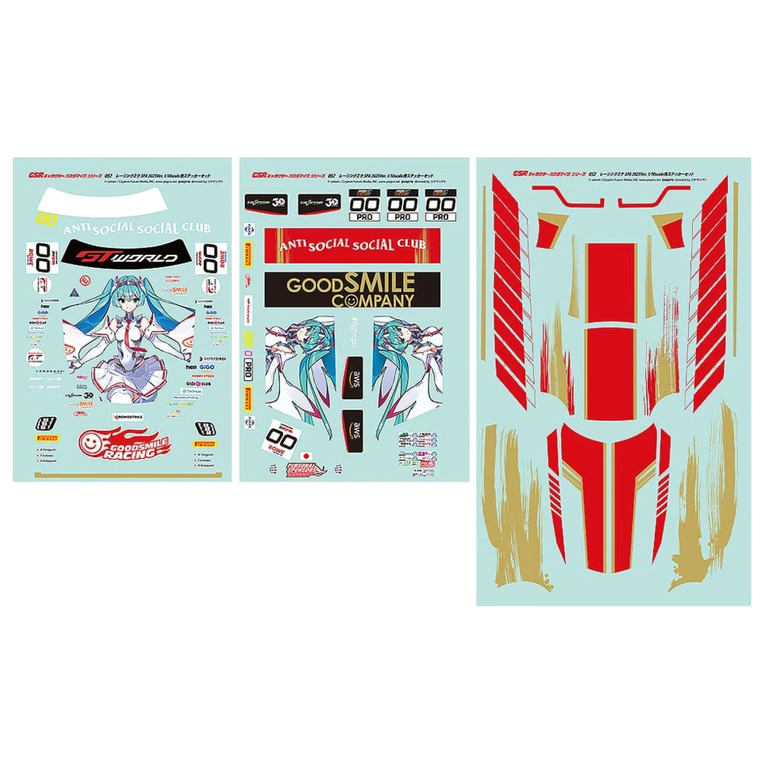 Hatsune Miku GSR Character Customization Series 052 Sticker Set for GSR Cars 1/10 Racing Miku SPA 2025 Ver. product photo
