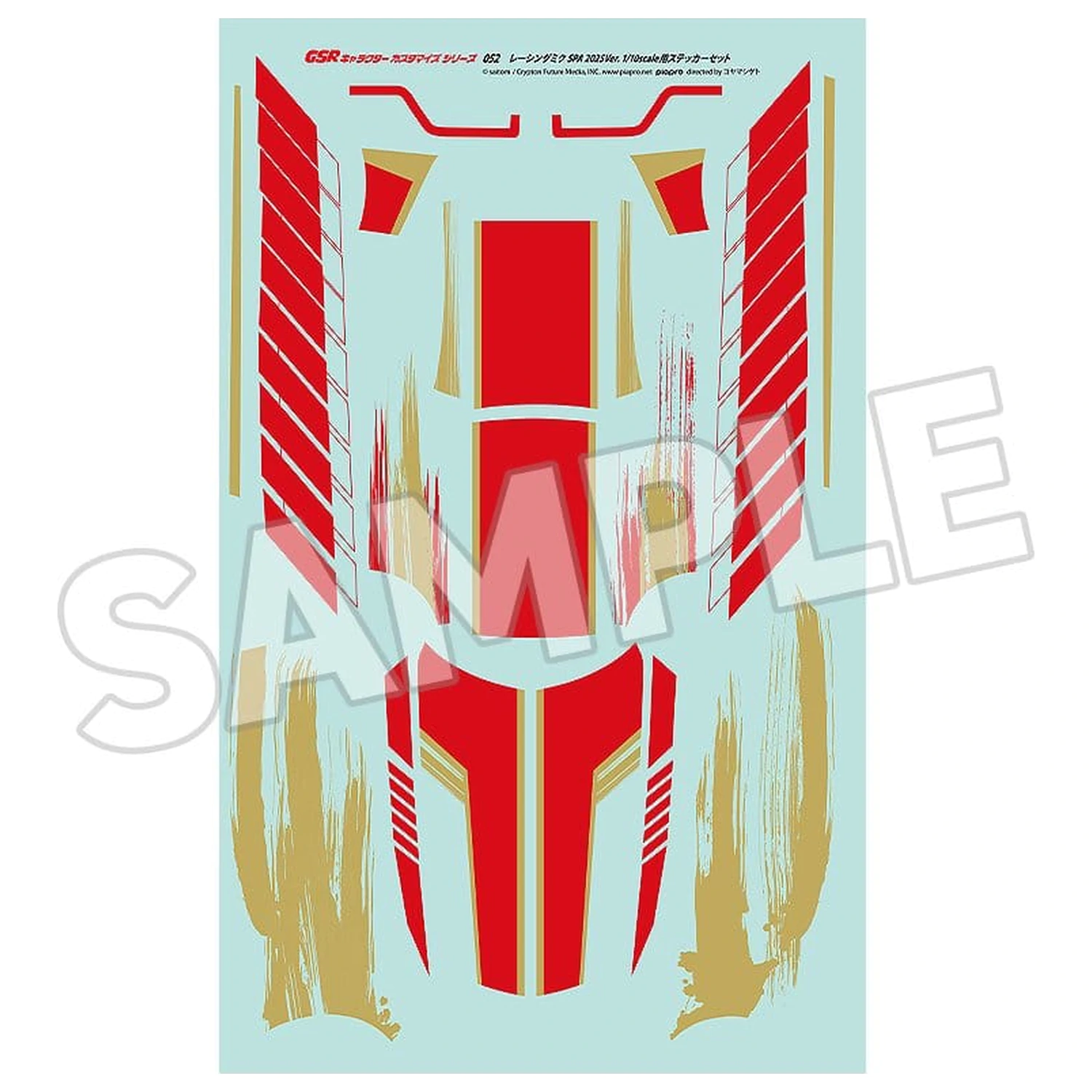 Hatsune Miku GSR Character Customization Series 052 Sticker Set for GSR Cars 1/10 Racing Miku SPA 2025 Ver. product photo