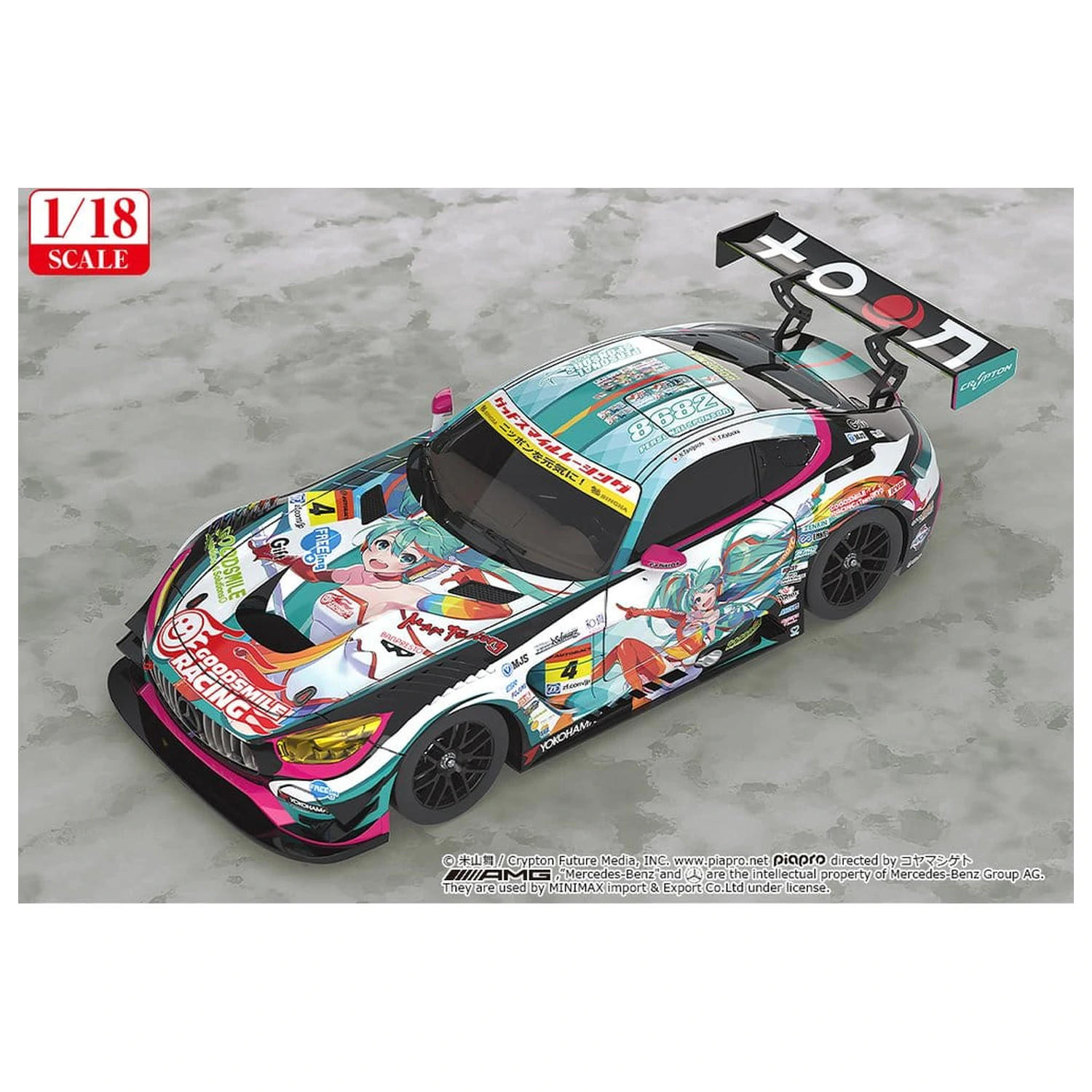Hatsune Miku GT Project Vehicle 1/18 Good Smile Hatsune Miku AMG 2016 SUPER GT Ver. 26 cm product photo