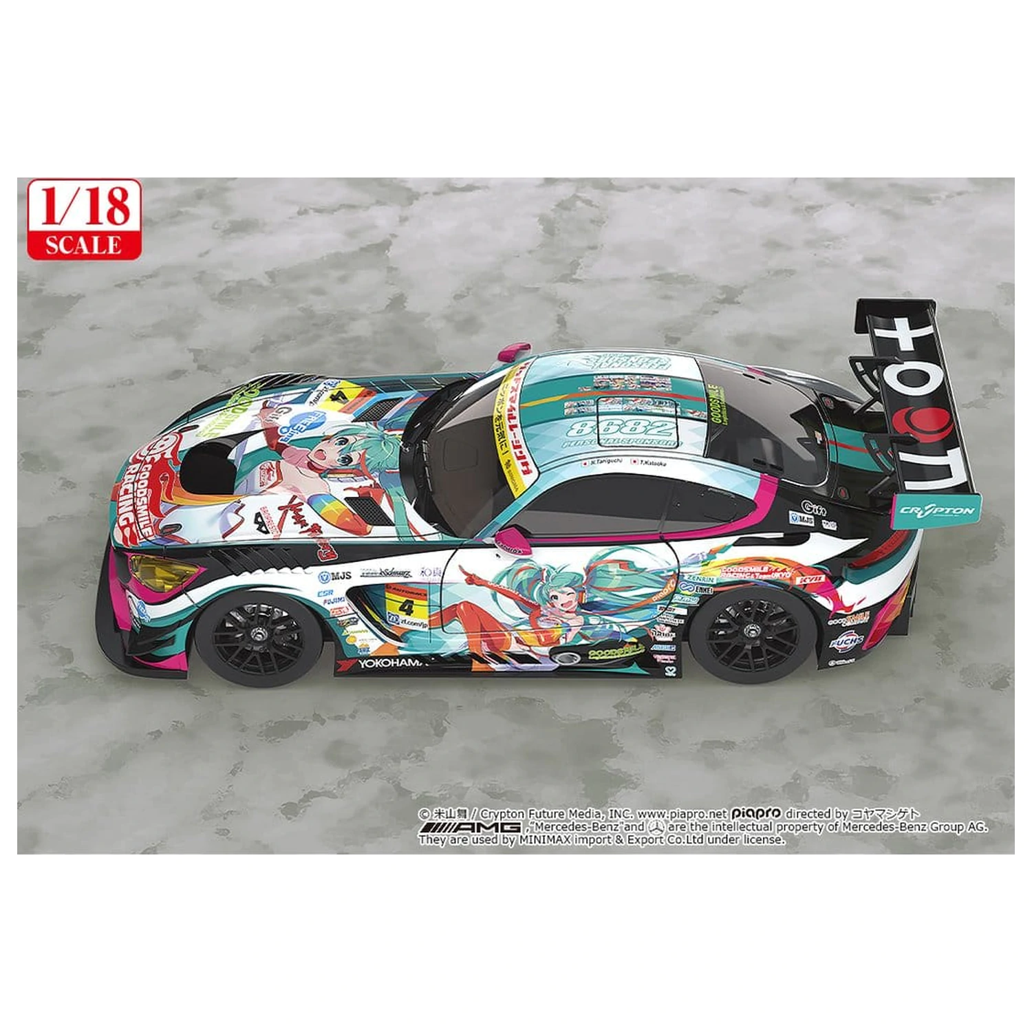 Hatsune Miku GT Project Vehicle 1/18 Good Smile Hatsune Miku AMG 2016 SUPER GT Ver. 26 cm product photo