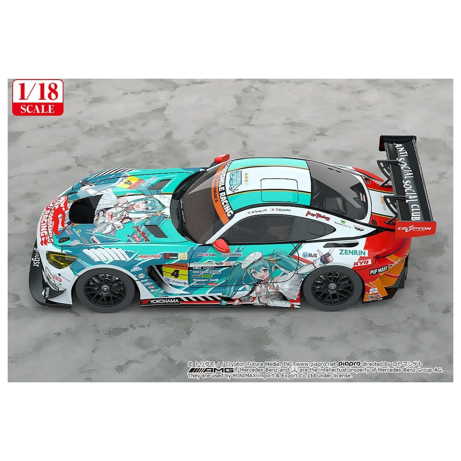 Hatsune Miku GT Project Vehicle 1/18 Good Smile Hatsune Miku AMG 2023 Season Opening Ver. 26 cm product photo