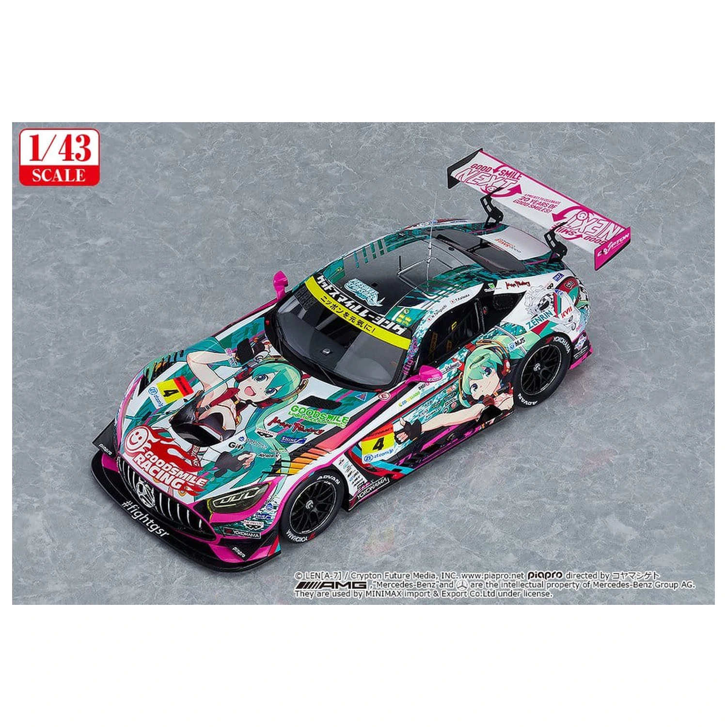 Hatsune Miku GT Project Vehicle 1/43 Good Smile Hatsune Miku AMG 2020 SUPER GT Okayama Test Ver. 11 cm product photo