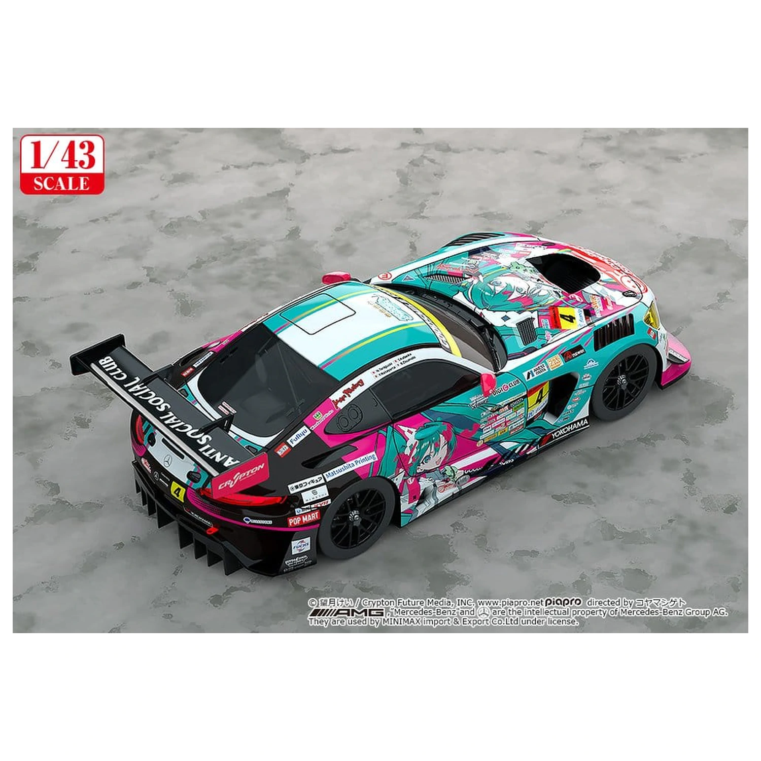 Hatsune Miku GT Project Vehicle 1/43 Good Smile Hatsune Miku AMG 2025 Season Opening Ver. 11 cm product photo
