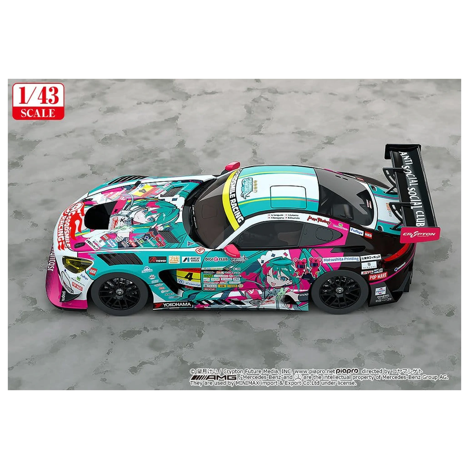 Hatsune Miku GT Project Vehicle 1/43 Good Smile Hatsune Miku AMG 2025 Season Opening Ver. 11 cm product photo