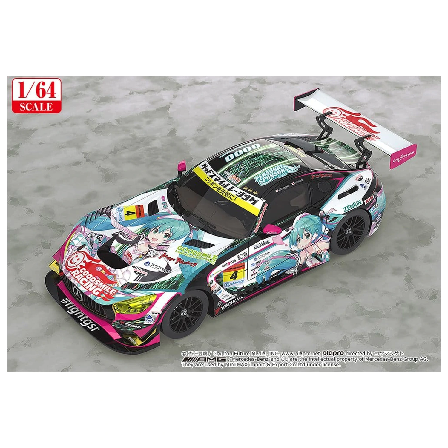 Hatsune Miku GT Project Vehicle 1/64 Good Smile Hatsune Miku AMG 2019 SUPER GT Ver. 7 cm product photo