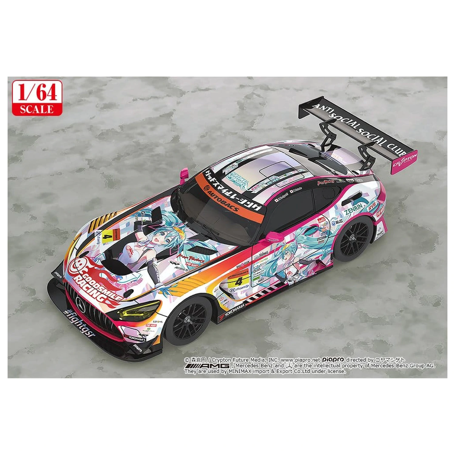 Hatsune Miku GT Project Vehicle 1/64 Hatsune Miku AMG 2021 SUPER GT Round 5 Ver. 7 cm product photo