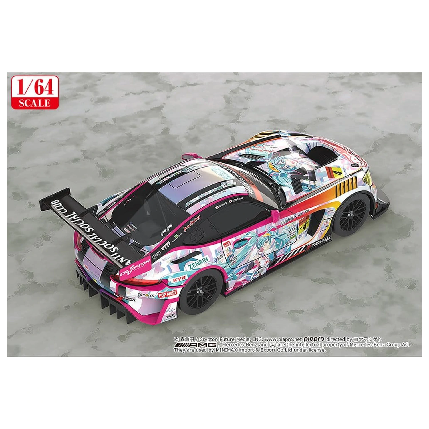 Hatsune Miku GT Project Vehicle 1/64 Hatsune Miku AMG 2021 SUPER GT Round 5 Ver. 7 cm product photo