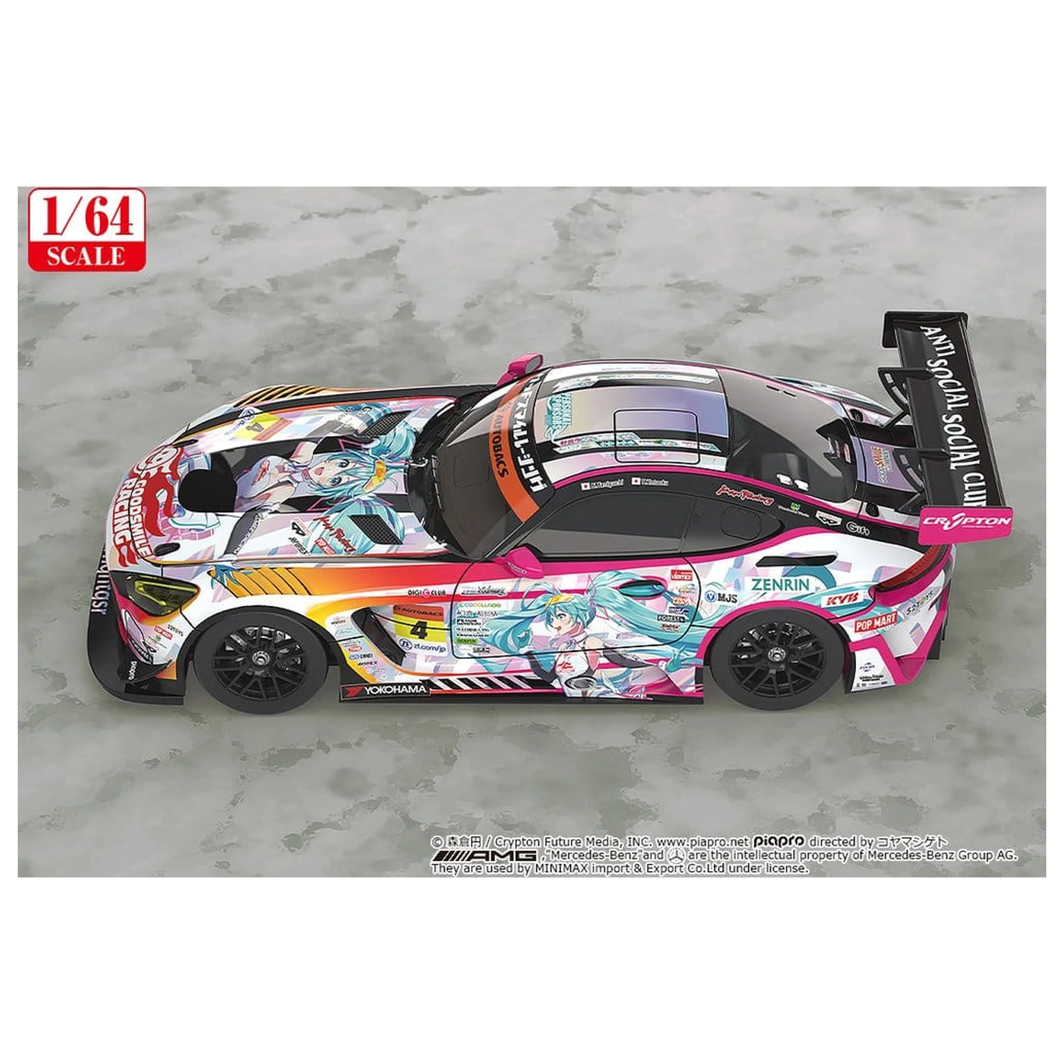 Hatsune Miku GT Project Vehicle 1/64 Hatsune Miku AMG 2021 SUPER GT Round 5 Ver. 7 cm product photo