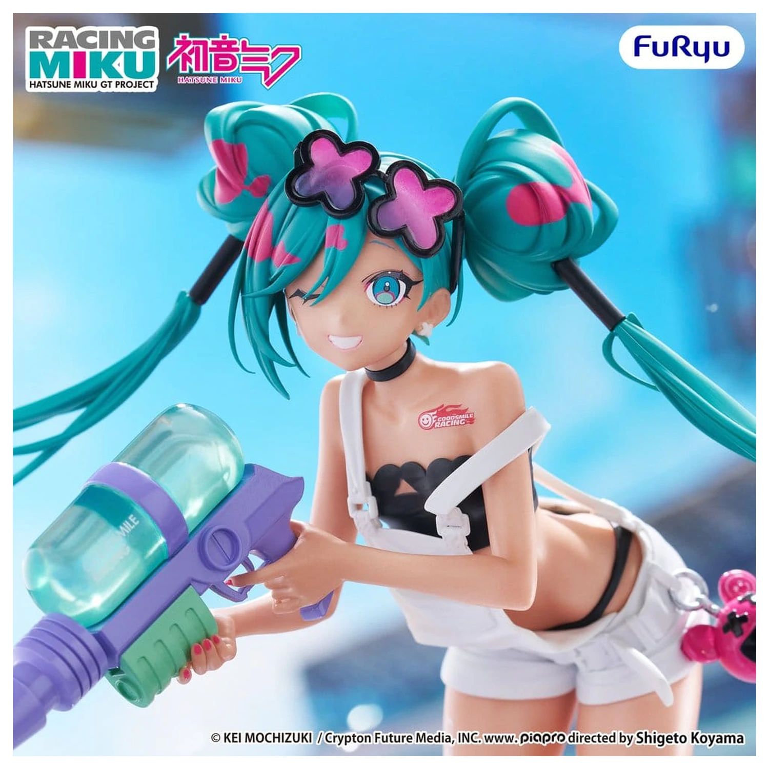 Hatsune Miku GT Project Muchute PVC Figure Racing Miku 2025 Sepang Ver. 20 cm product photo