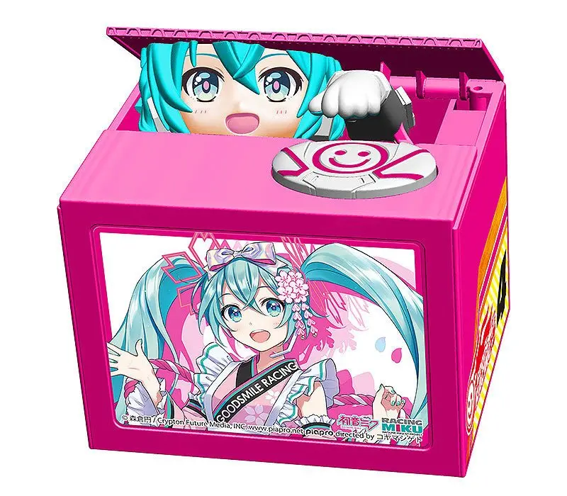 Hatsune Miku GT Project PVC Talking Coin Bank Racing Miku 2021 Ver. Chatting Bank 008 12 cm product photo