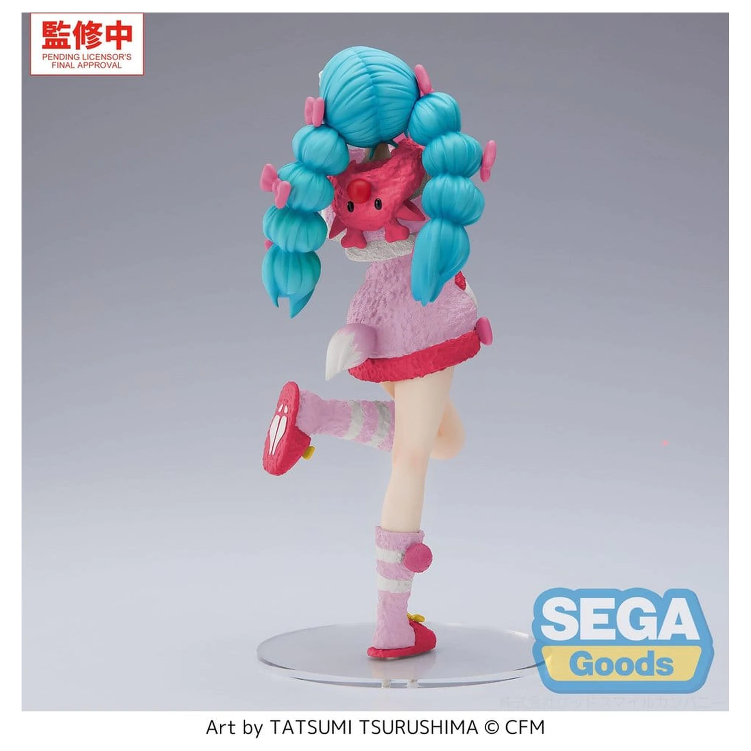 Hatsune Miku High Premium Figure PVC Figure Mokomoko Christmas Ver. 21 cm product photo