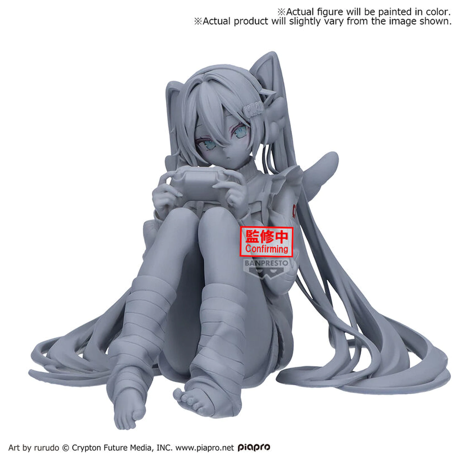 Hatsune Miku Holiday Memories Hatsune Miku Game figure 13cm product photo