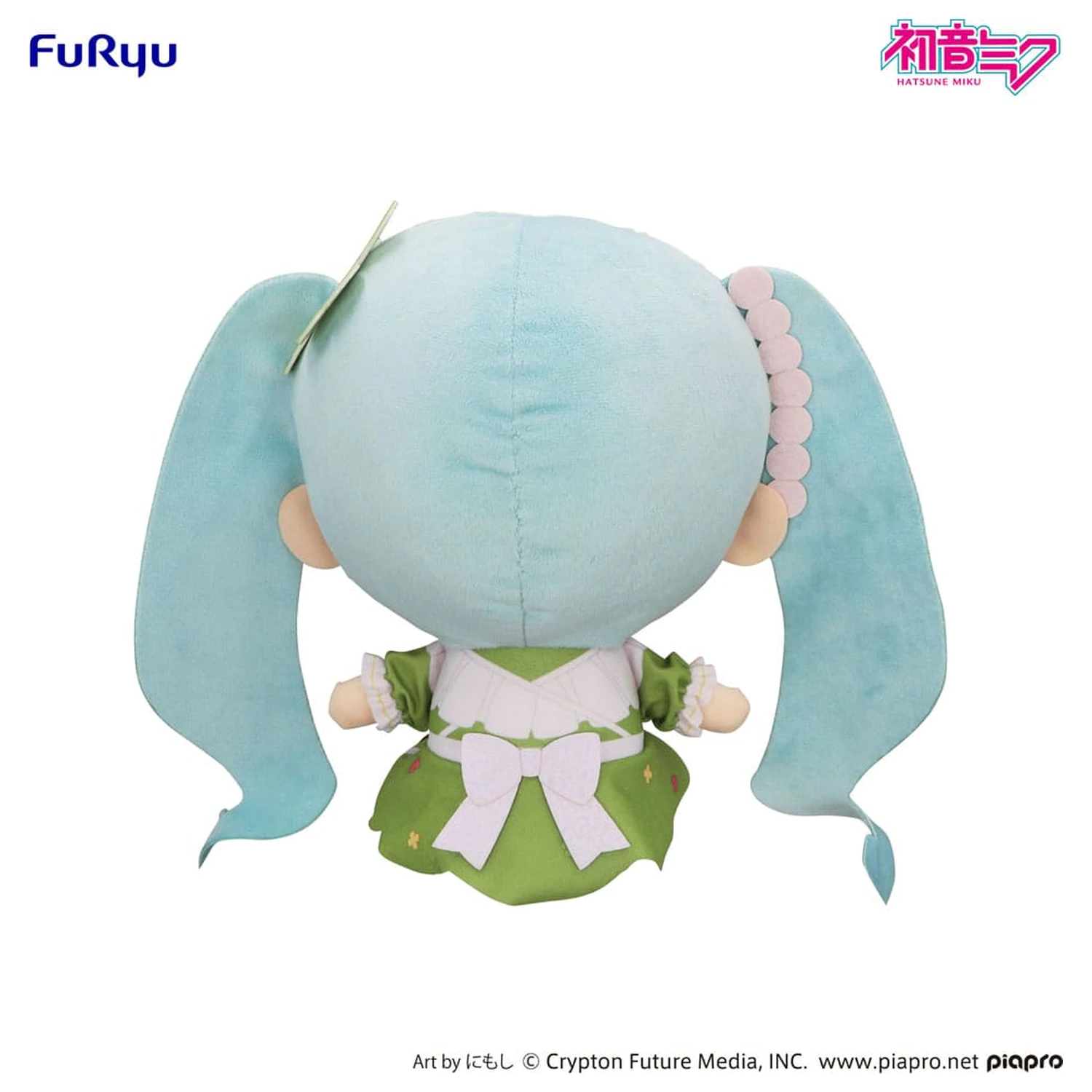 Hatsune Miku Kyurumaru Big Plush Figure Clover 26 cm    product photo