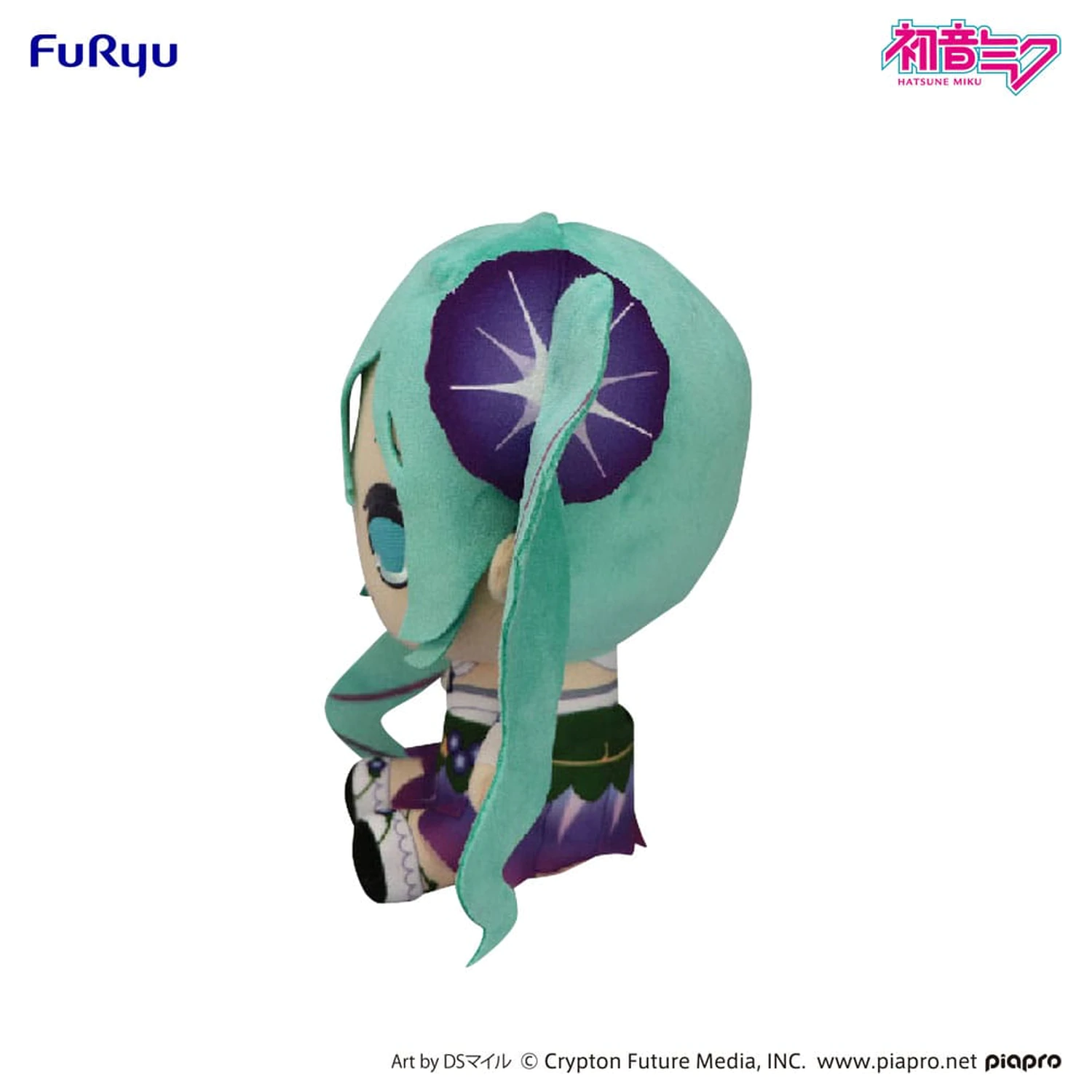 Hatsune Miku Kyurumaru Big Plush Figure Morning Glory 26 cm   product photo