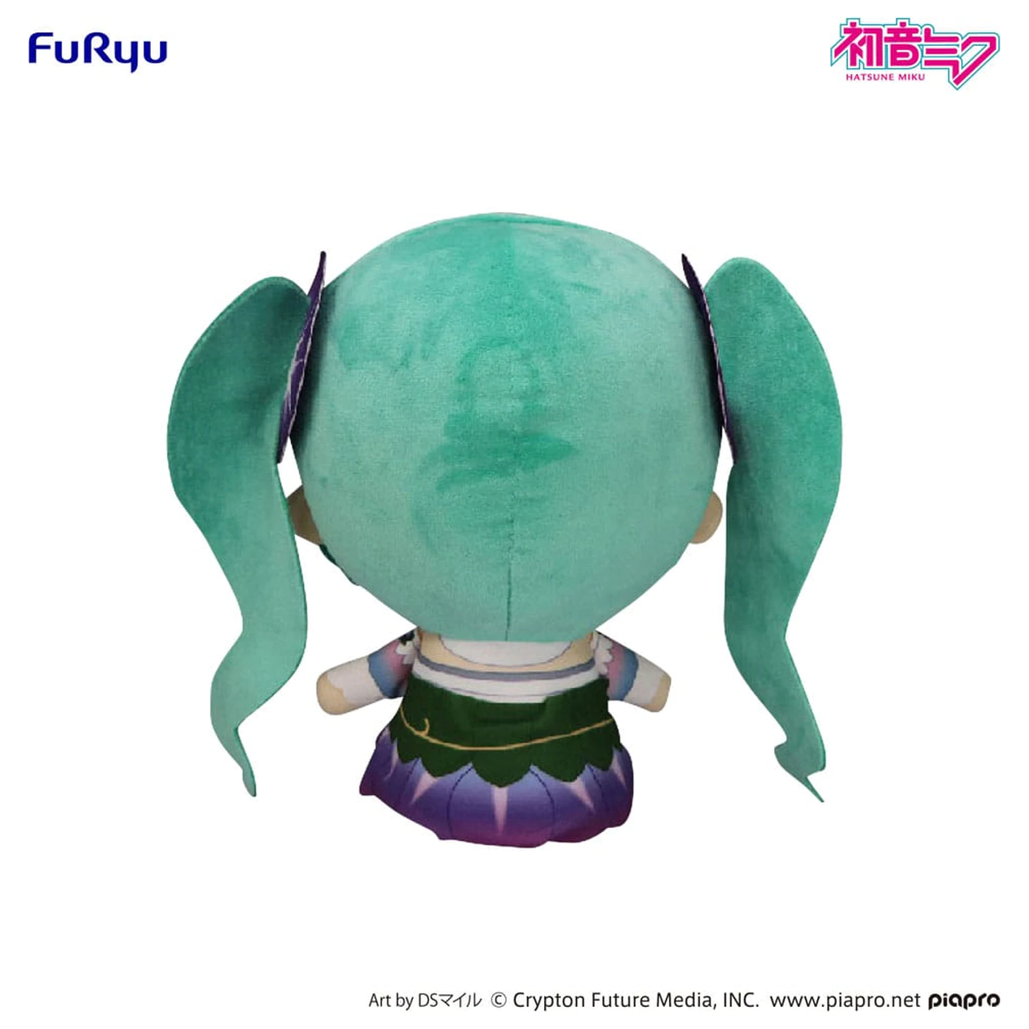 Hatsune Miku Kyurumaru Big Plush Figure Morning Glory 26 cm   product photo