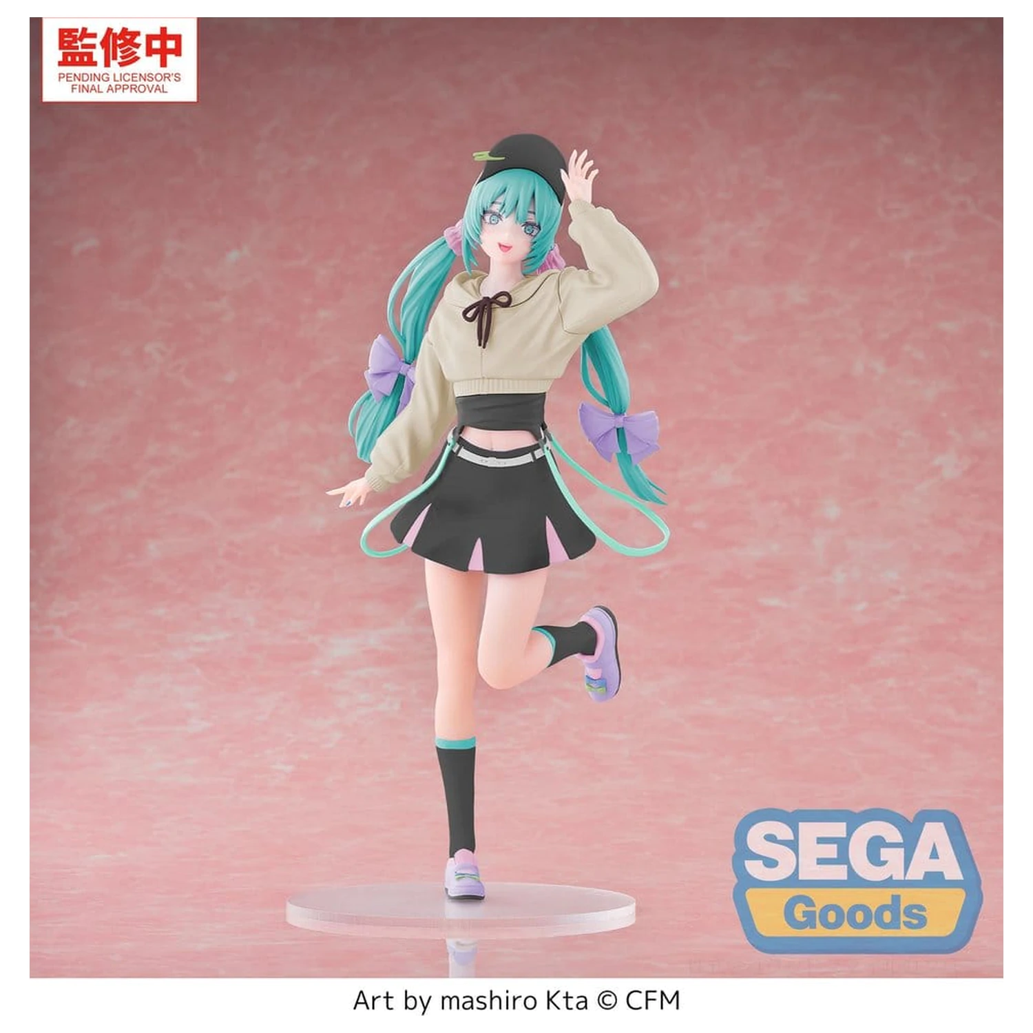 Hatsune Miku Luminasta PVC Figure Hatsune Miku Conceptual Series Vol.2 Stroll Ver. 21 cm product photo