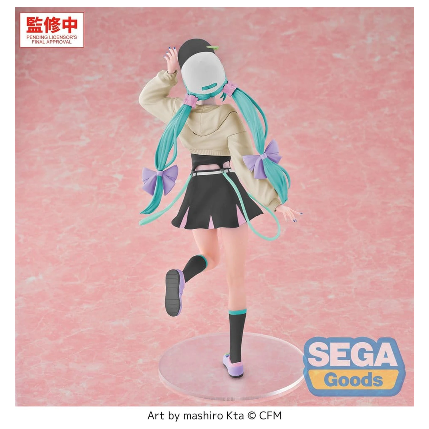 Hatsune Miku Luminasta PVC Figure Hatsune Miku Conceptual Series Vol.2 Stroll Ver. 21 cm product photo